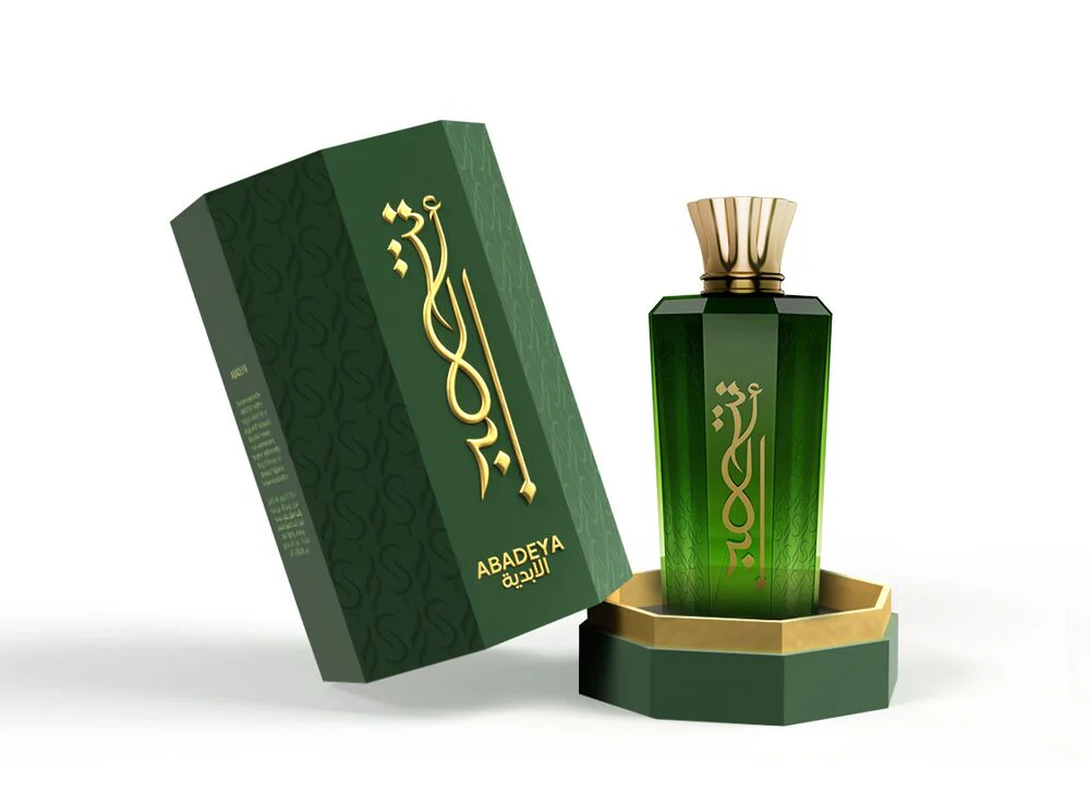 Abadeya MAWWAL ARABIA - Muestra 5 ml - Image 2
