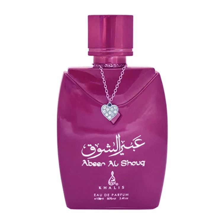 Abeer Al Shouq KHALIS - Muestra 10 ml - Image 2