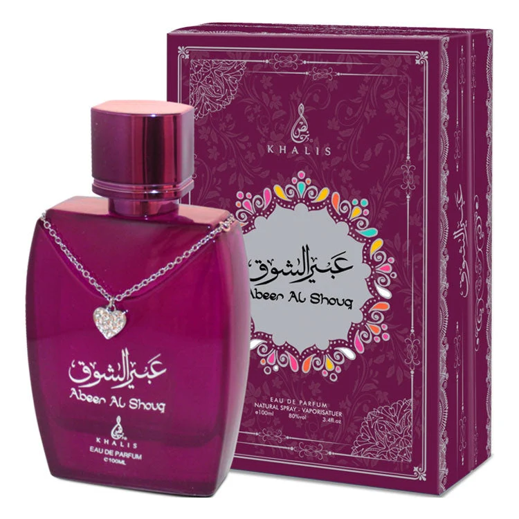Abeer Al Shouq KHALIS - Muestra 5 ml
