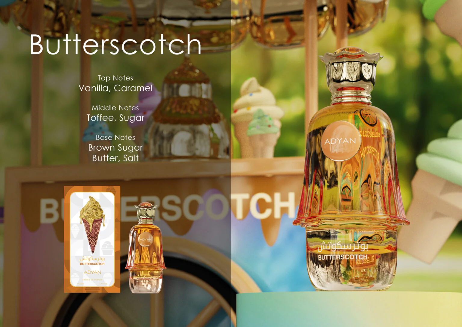 Butterscotch ADYAN - Muestra 10 ml - Image 3