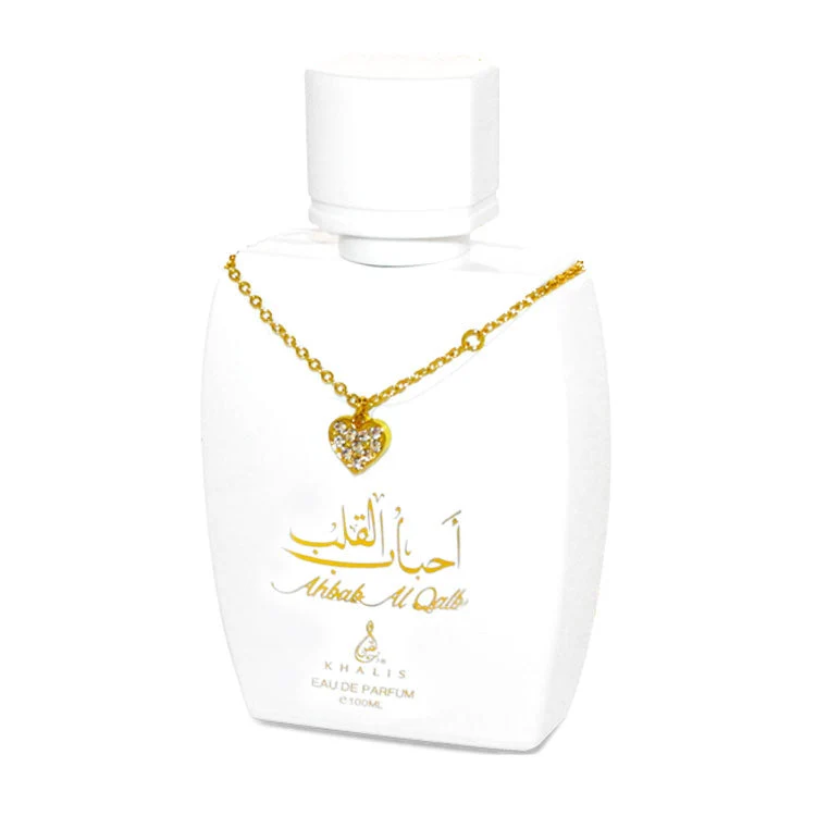 Ahbab Al Qalb KHALIS - Image 2