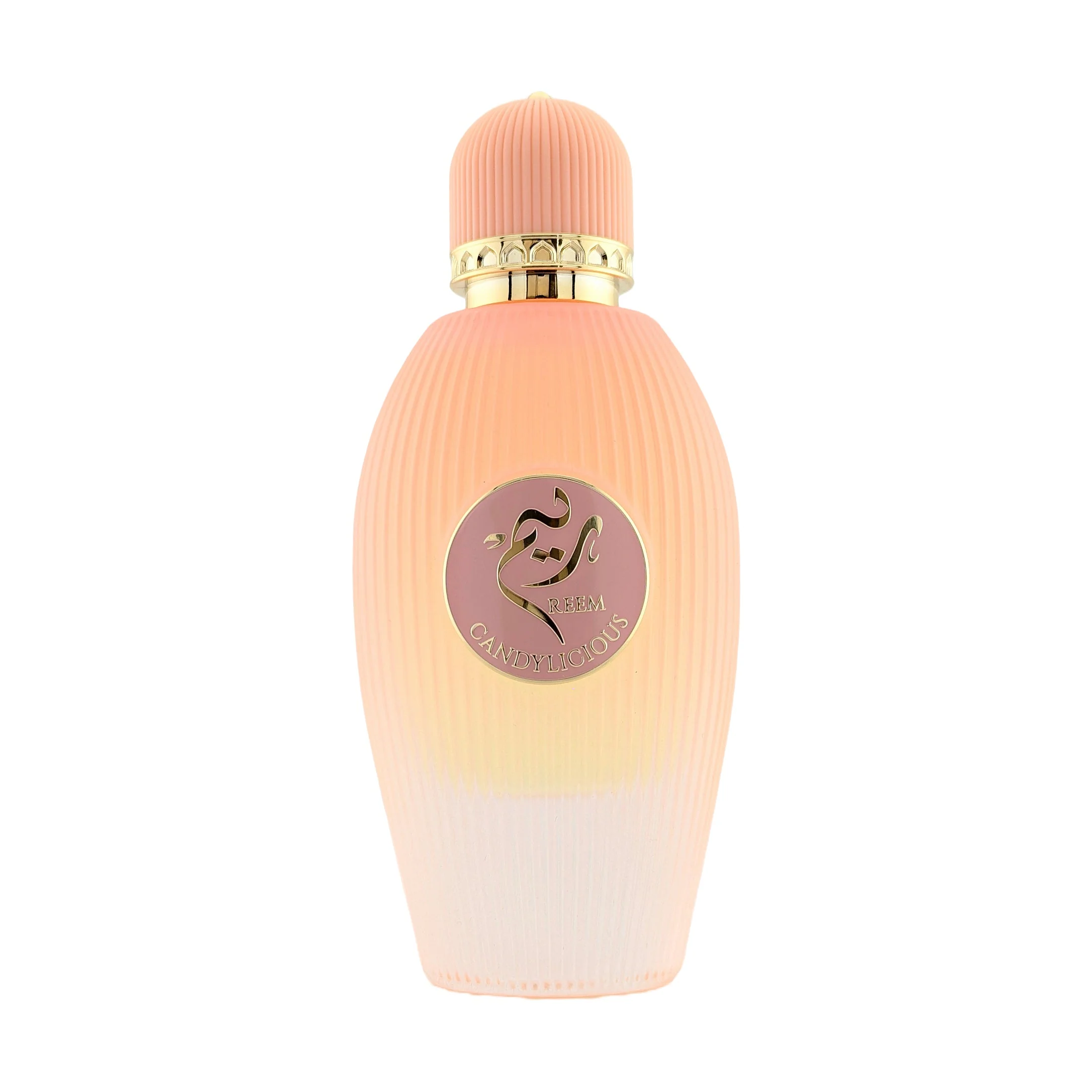 Ajyad Reem Candylicious ANFAR - Image 2