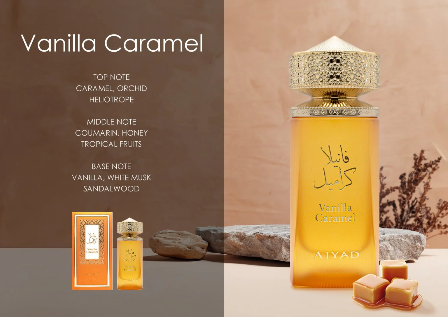 Ajyad Vanilla Caramel ANFAR - Muestra 10 ml