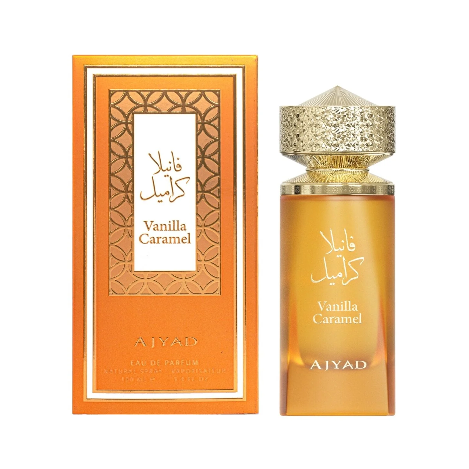Ajyad Vanilla Caramel ANFAR - Muestra 5 ml - Image 2