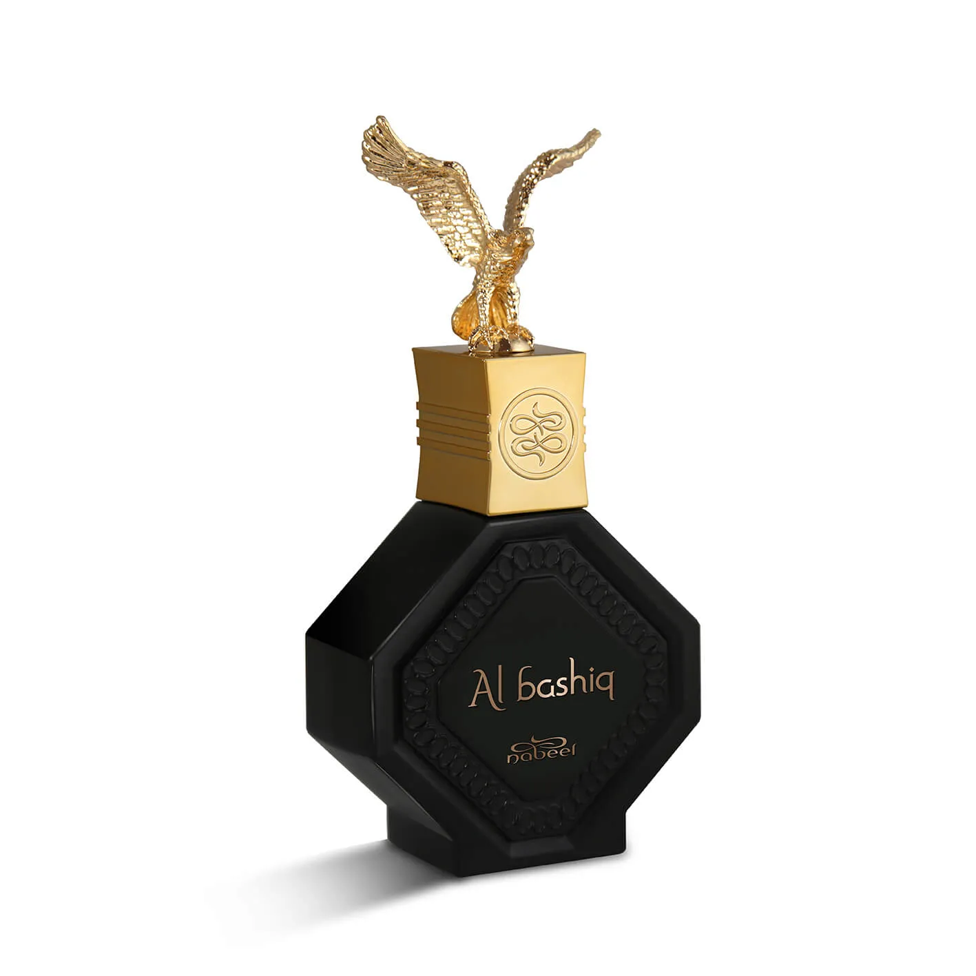 Al Bashiq NABEEL - Image 3