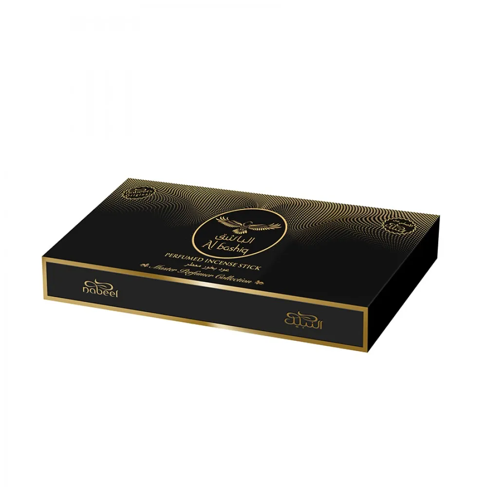 Al Bashiq NABEEL 50gr Incienso - Image 2