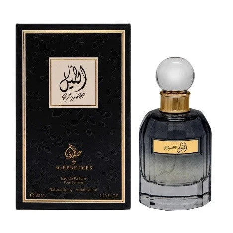 Al Lail Otoori - Night- MyPerfumes - Muestra 3 ml