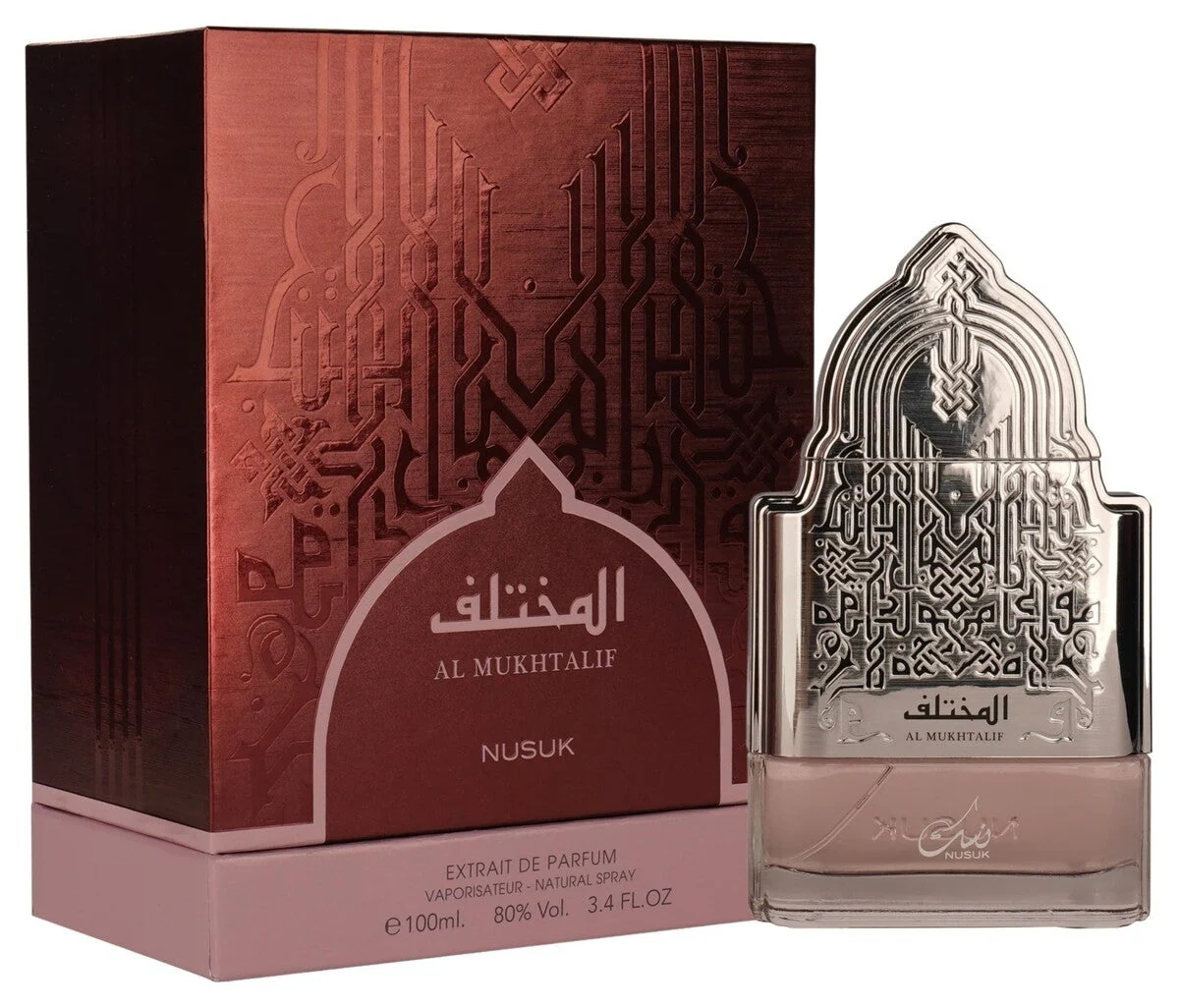 Al Mukhtalif NUSUK - Muestra 3 ml