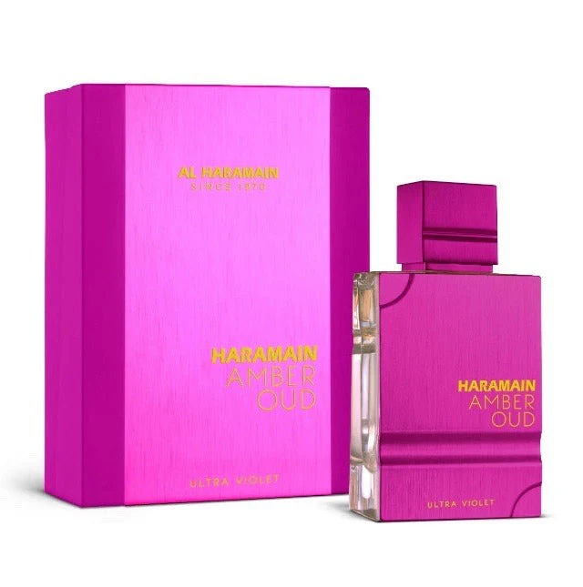 Amber Oud Ultra Violet AL HARAMAIN - Muestra 5 ml