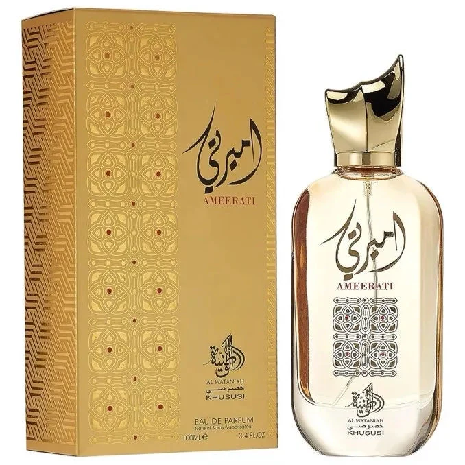 Ameerati AL WATANIAH - Muestra 5 ml