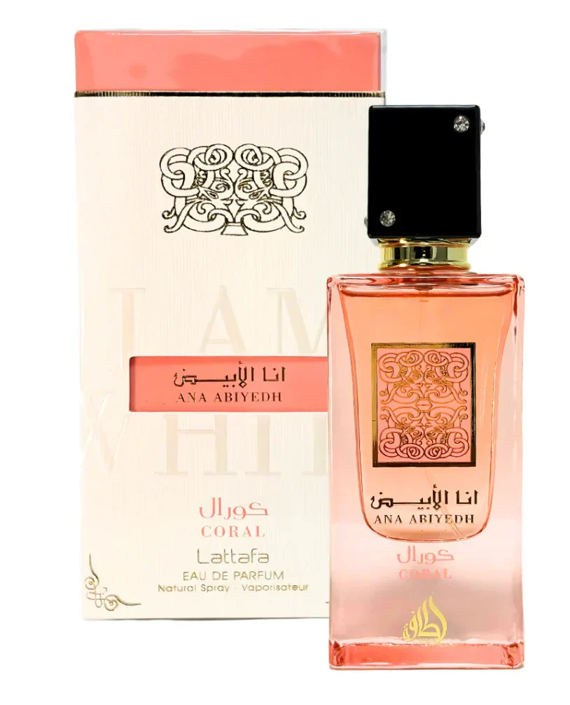 Ana Abiyedh Coral LATTAFA - Muestra 5 ml - Image 2