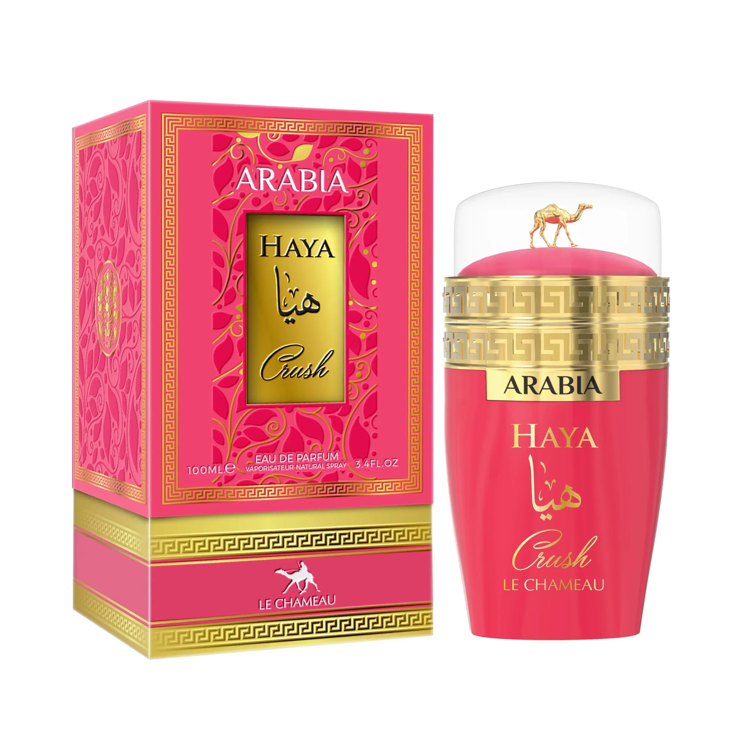 Arabia Haya Crush Le Chameau EMPER - Muestra 3 ml