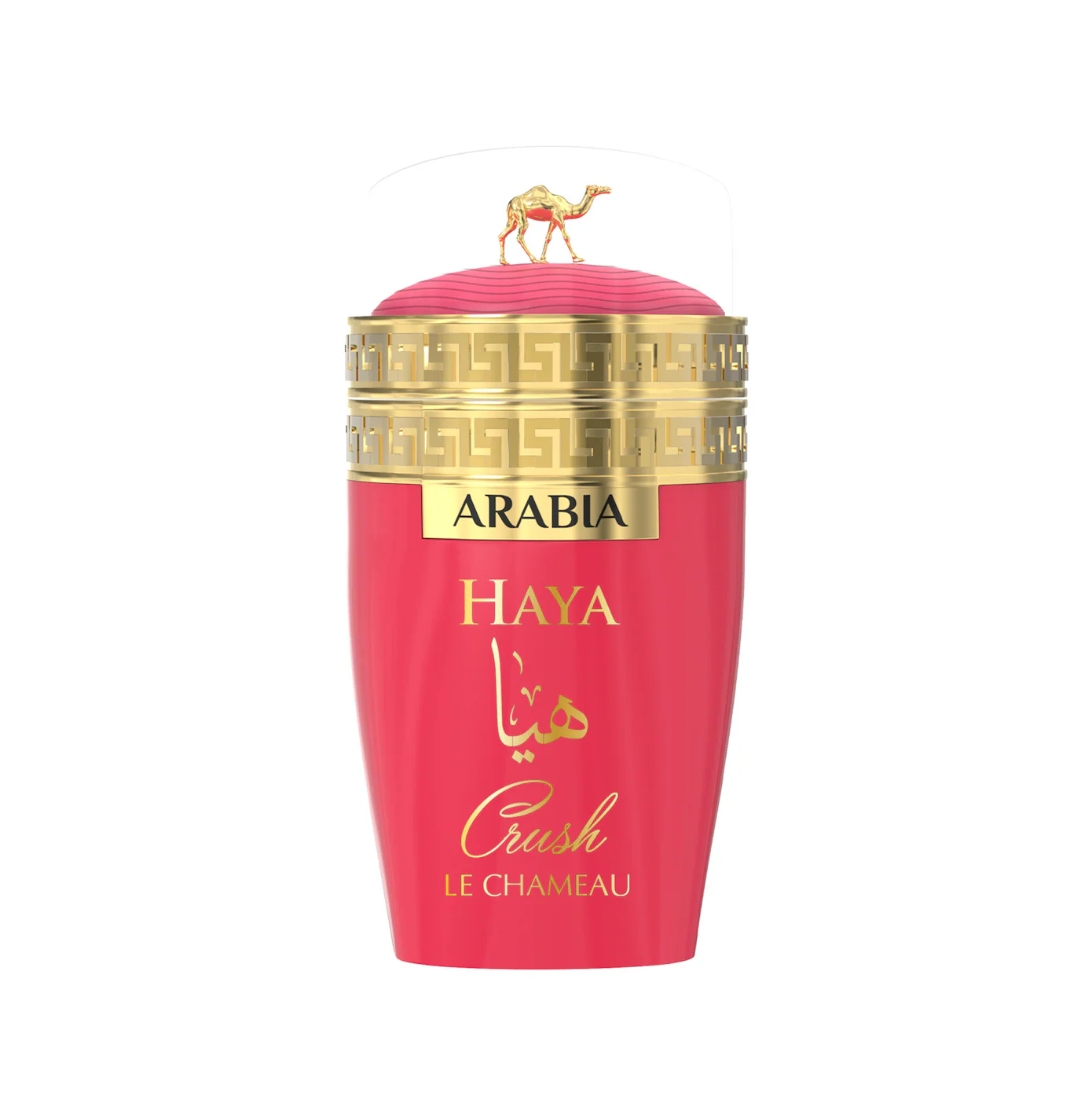 Arabia Haya Crush Le Chameau EMPER - Muestra 3 ml - Image 2
