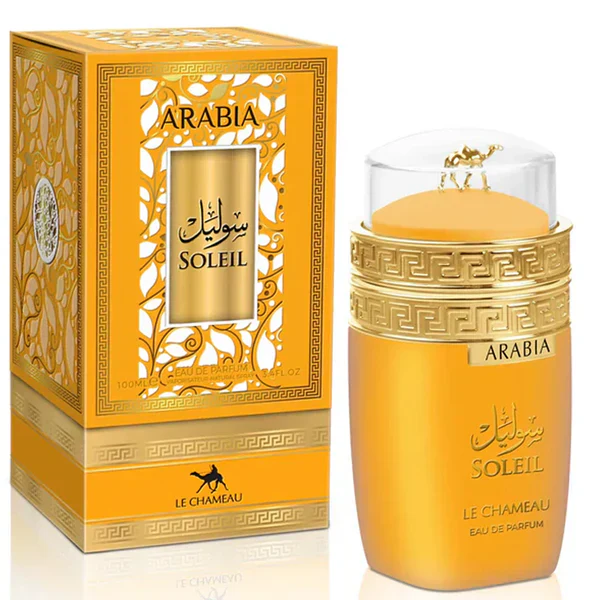 Arabia Soleil - Le Chameau EMPER - Image 2