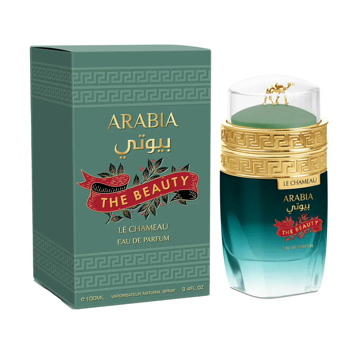 Arabia The Beauty Le Chameau EMPER 100ml - Muestra 3 ml