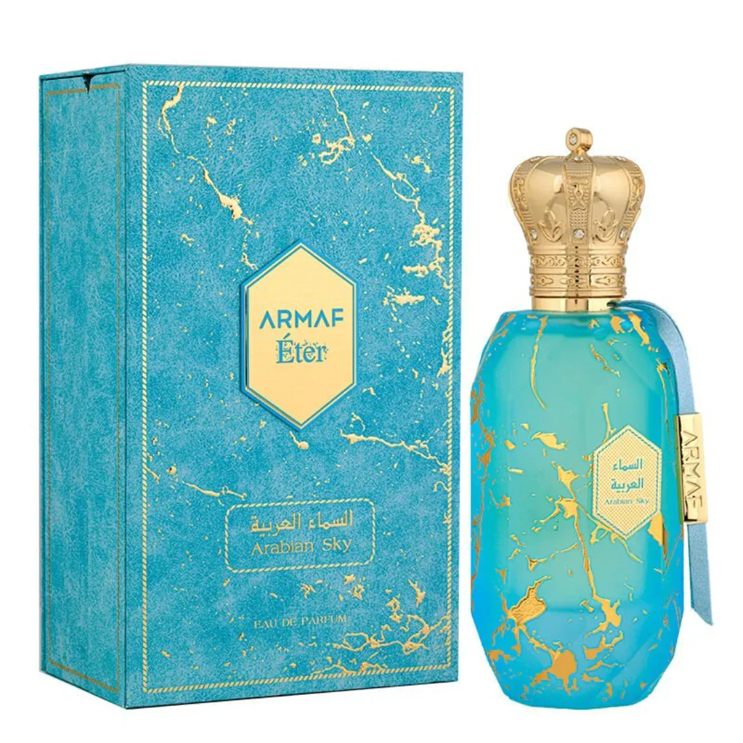 Arabian Sky ARMAF - Muestra 5ml - Image 2