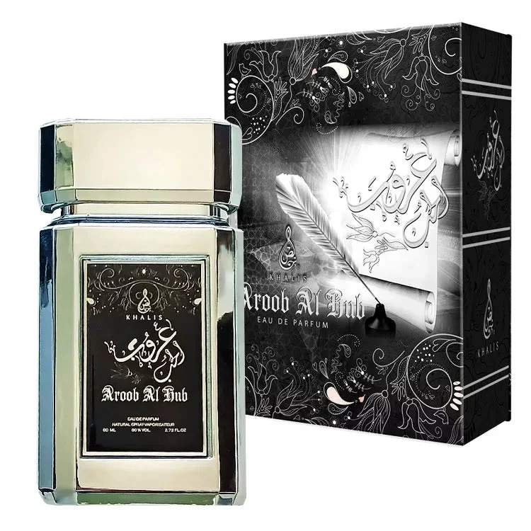 Aroob Al Hub KHALIS - Muestra 10 ml