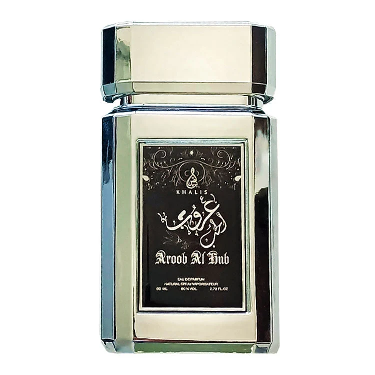 Aroob Al Hub KHALIS - Muestra 3 ml - Image 2