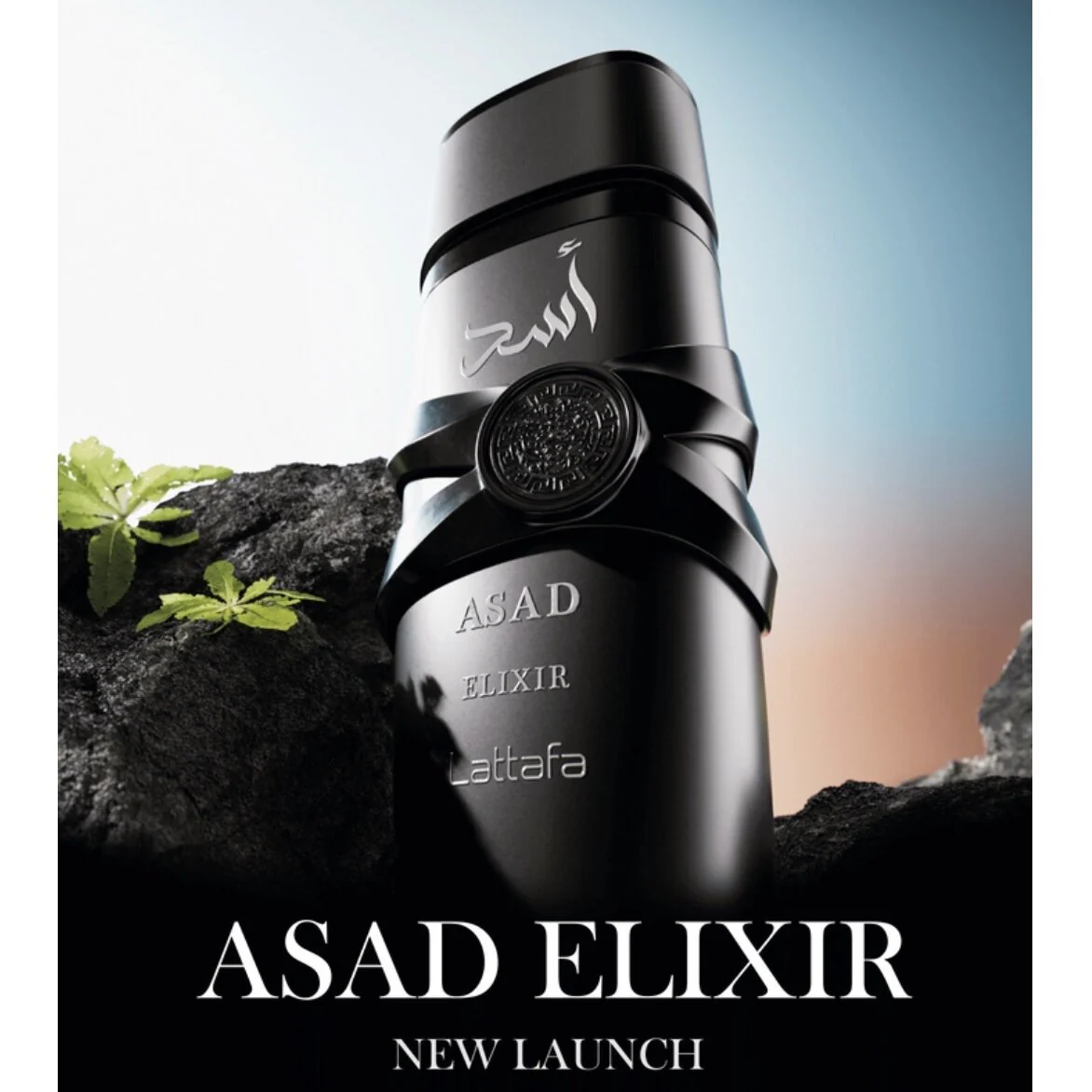 Asad Elixir LATTAFA - Muestra 3 ml