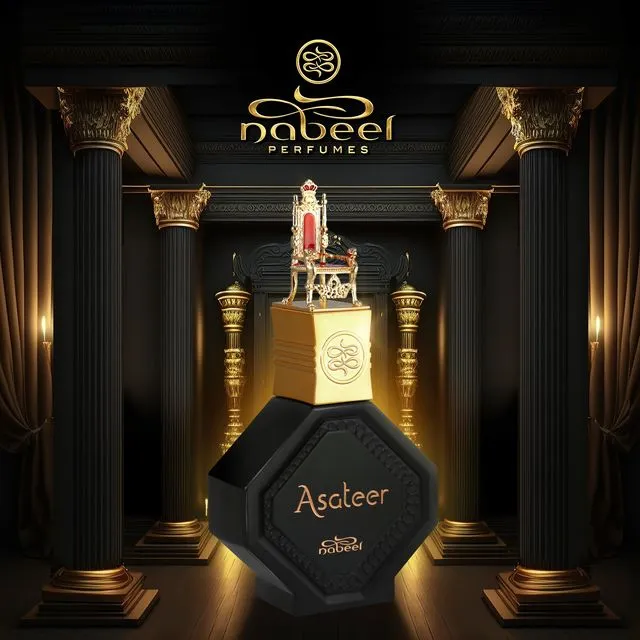 Asateer NABEEL - Muestra 5 ml - Image 3