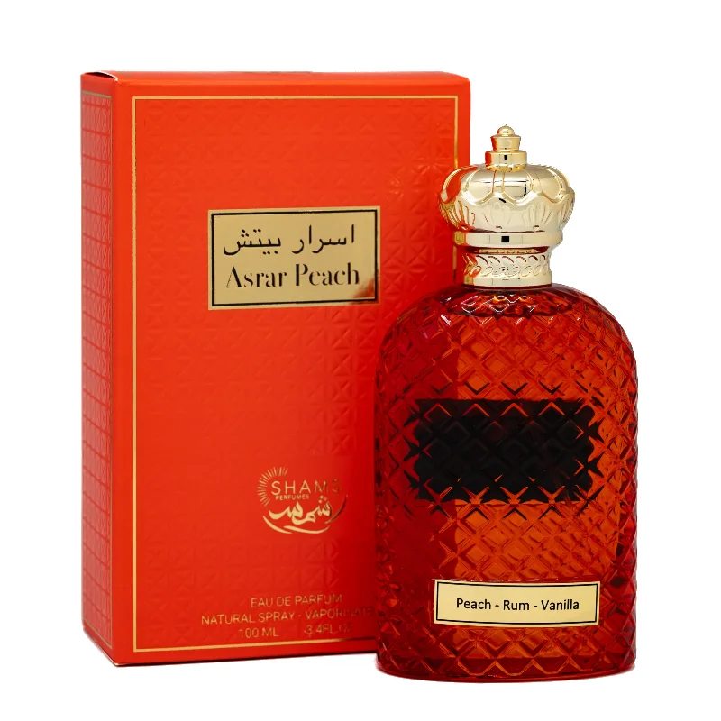 Asrar Peach Shams Perfumes 100ml - Muestra 10 ml - Image 2