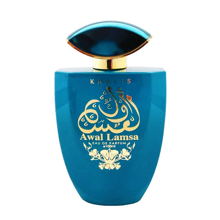 Awal Lamsa KHALIS 100ml - Muestra 3 ml - Image 2