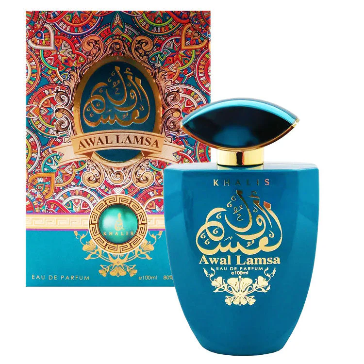 Awal Lamsa KHALIS 100ml - Muestra 5 ml