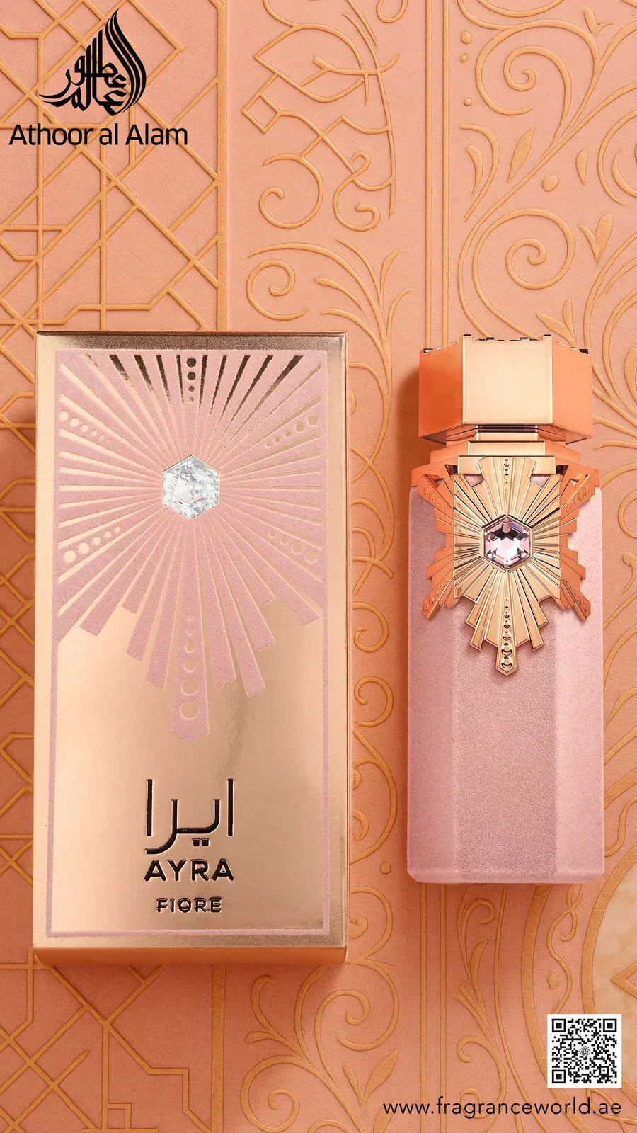 Ayra Fiore ATHOOR AL ALAM - Muestra 10 ml - Image 2