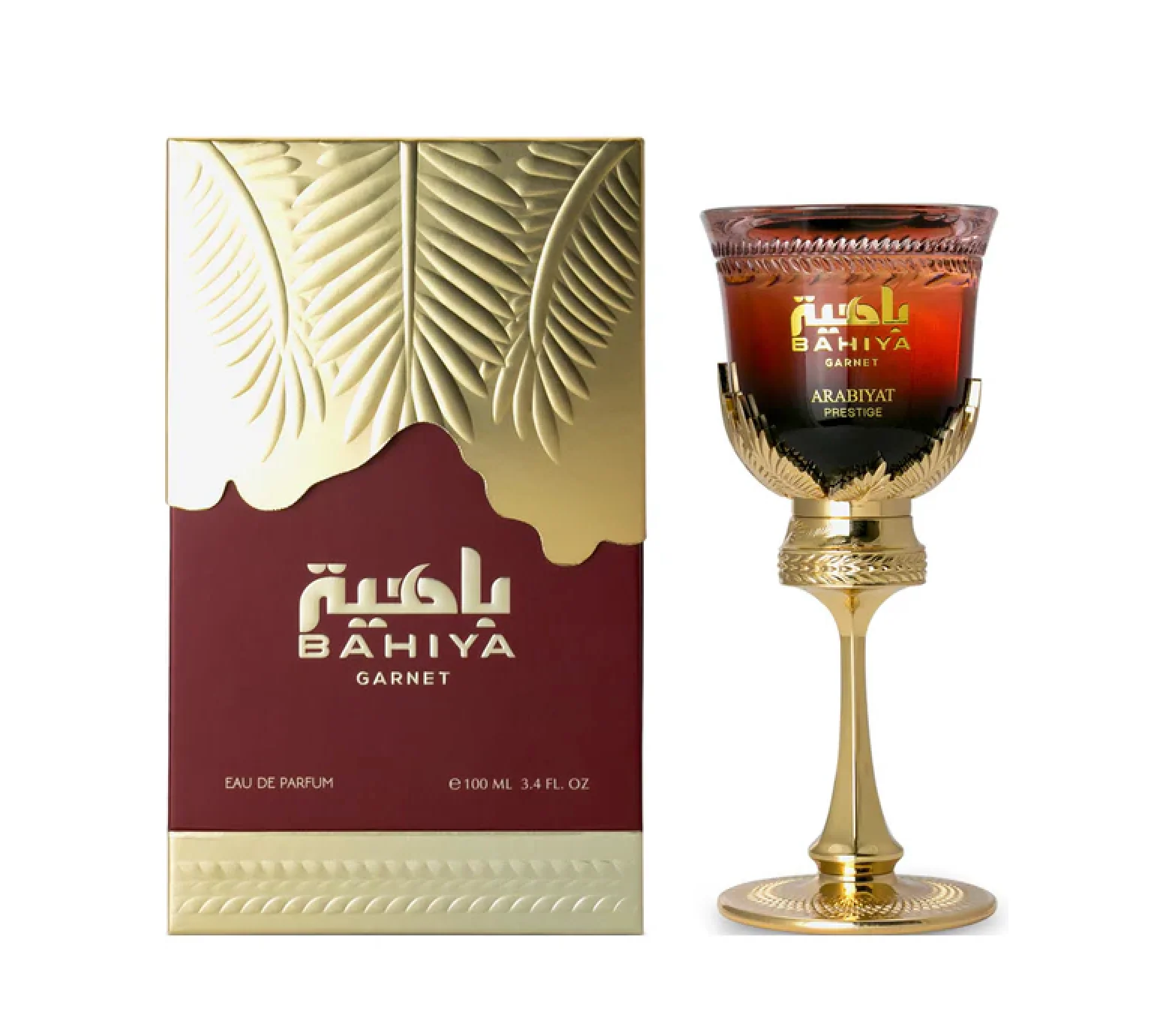 Bahiya Garnet ARABIYAT PRESTIGE - Muestra 3 ml - Image 2