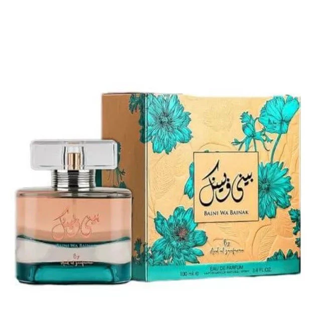 Baini Wa Bainak ARD AL AZAFARAN - Image 2