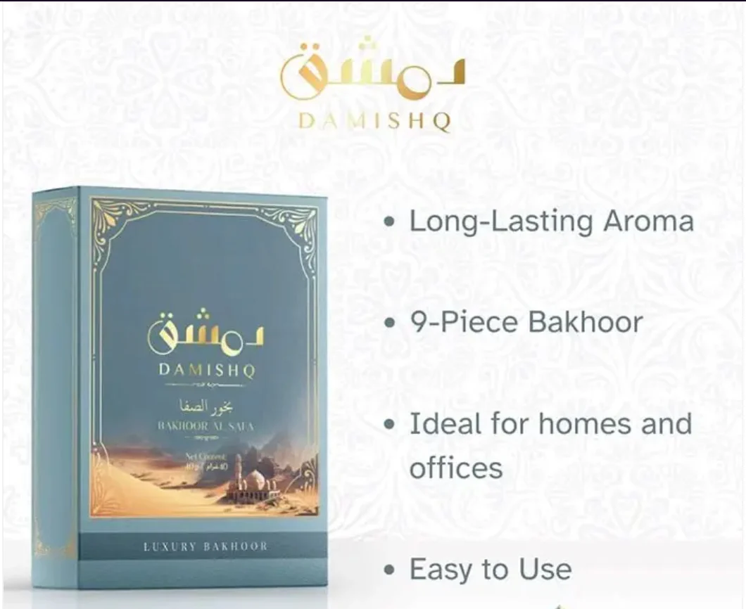 Bakhoor Al Safa Inciensos DAMISHQ 40gr - Image 3