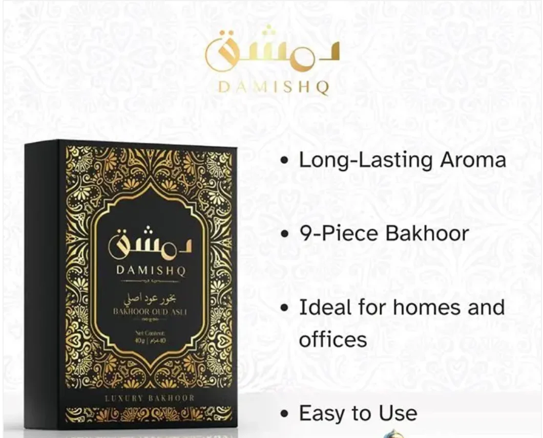 Bakhoor Oud Asli Inciensos DAMISHQ 40gr - Image 3