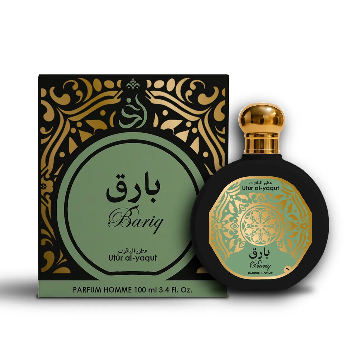 Bariq Utur Al-Yaqut SAPHIR 100ml - Image 3