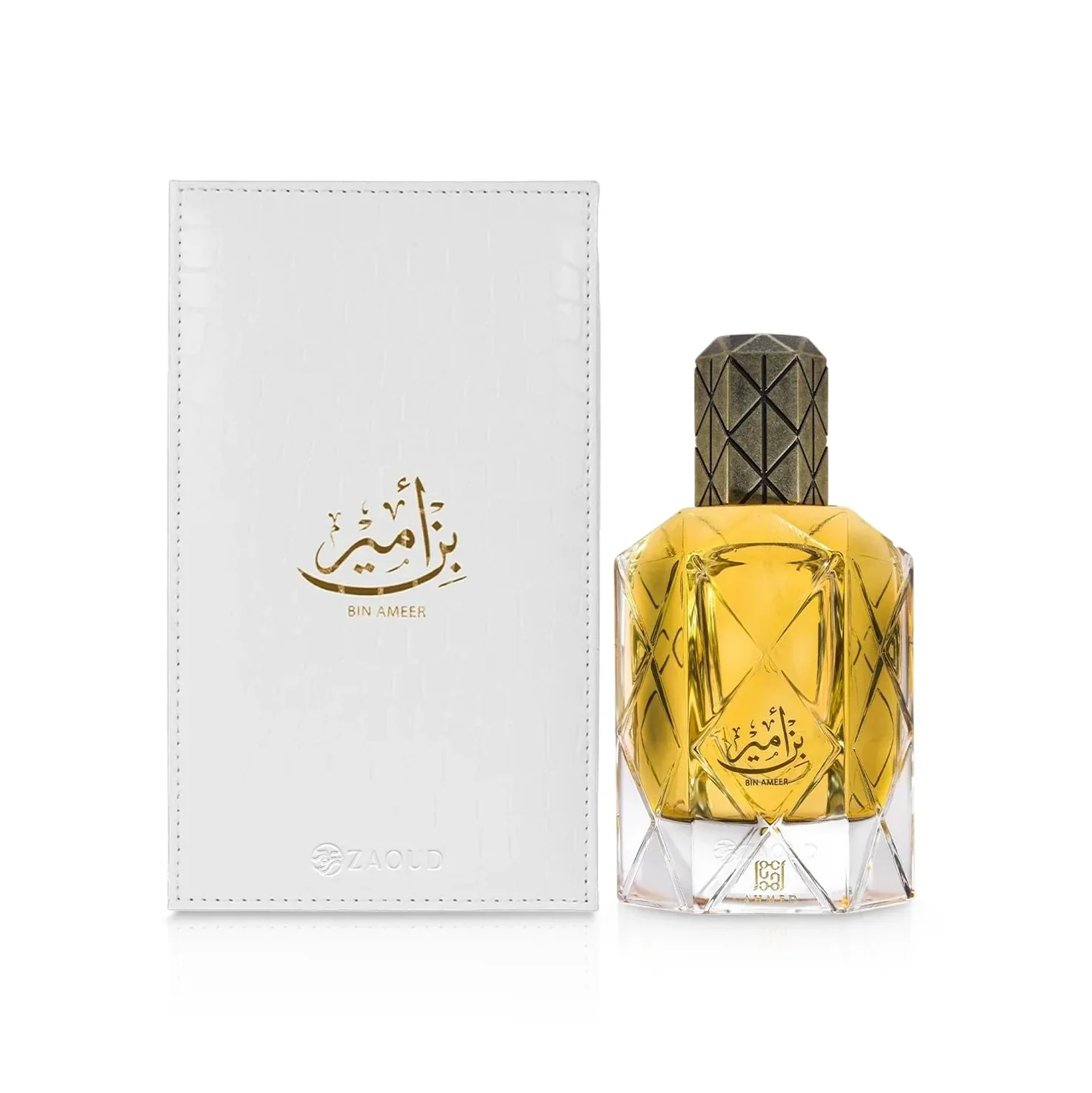 Bin Ameer AHMED AL MAGHRIBI - Muestra 10 ml - Image 3