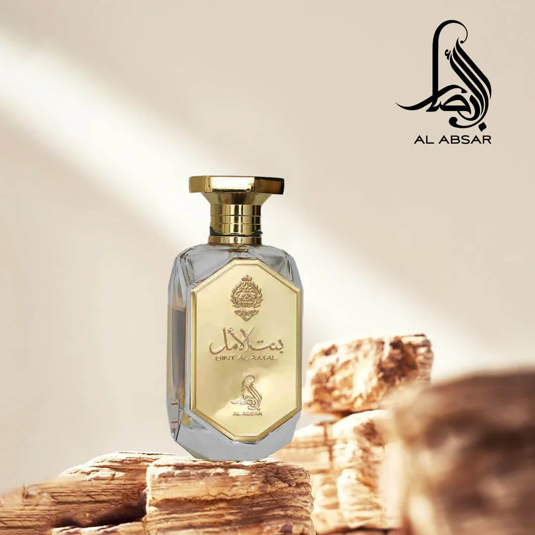 Bint Al Amal AL ABSAR - Muestra 5 ml