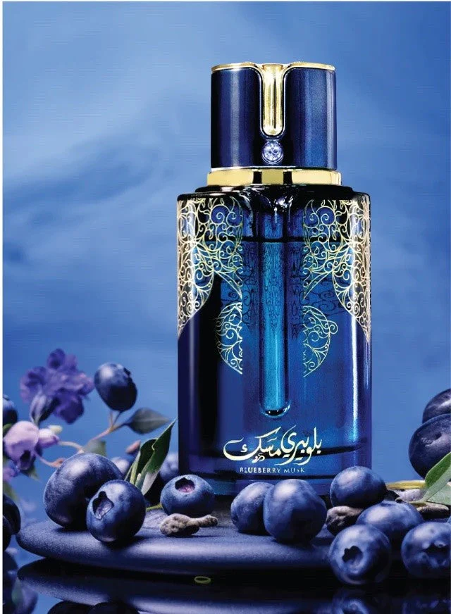 Blueberry Musk ARABIYAT PRESTIGE - Muestra 5 ml - Image 2