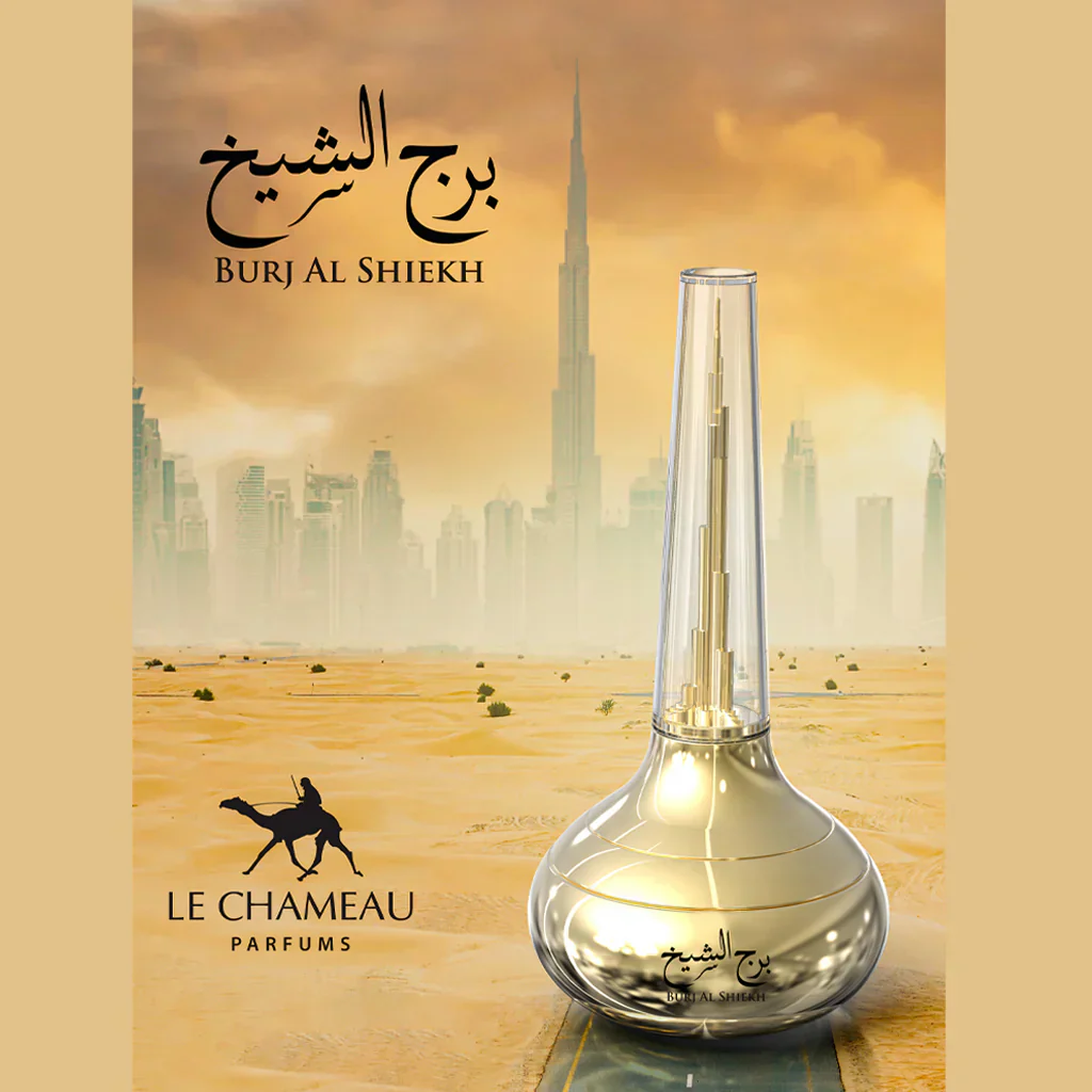 Burj Al Shiekh Le Chameau EMPER - Muestra 10 ml