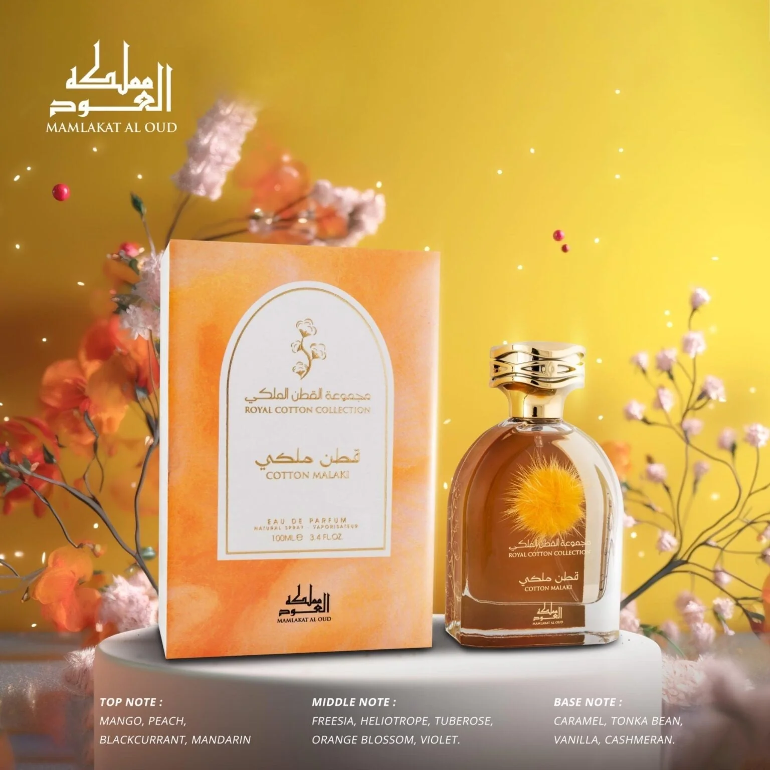 Cotton Malaki MAMLAKT AL OUD - Muestra 10 ml - Image 2