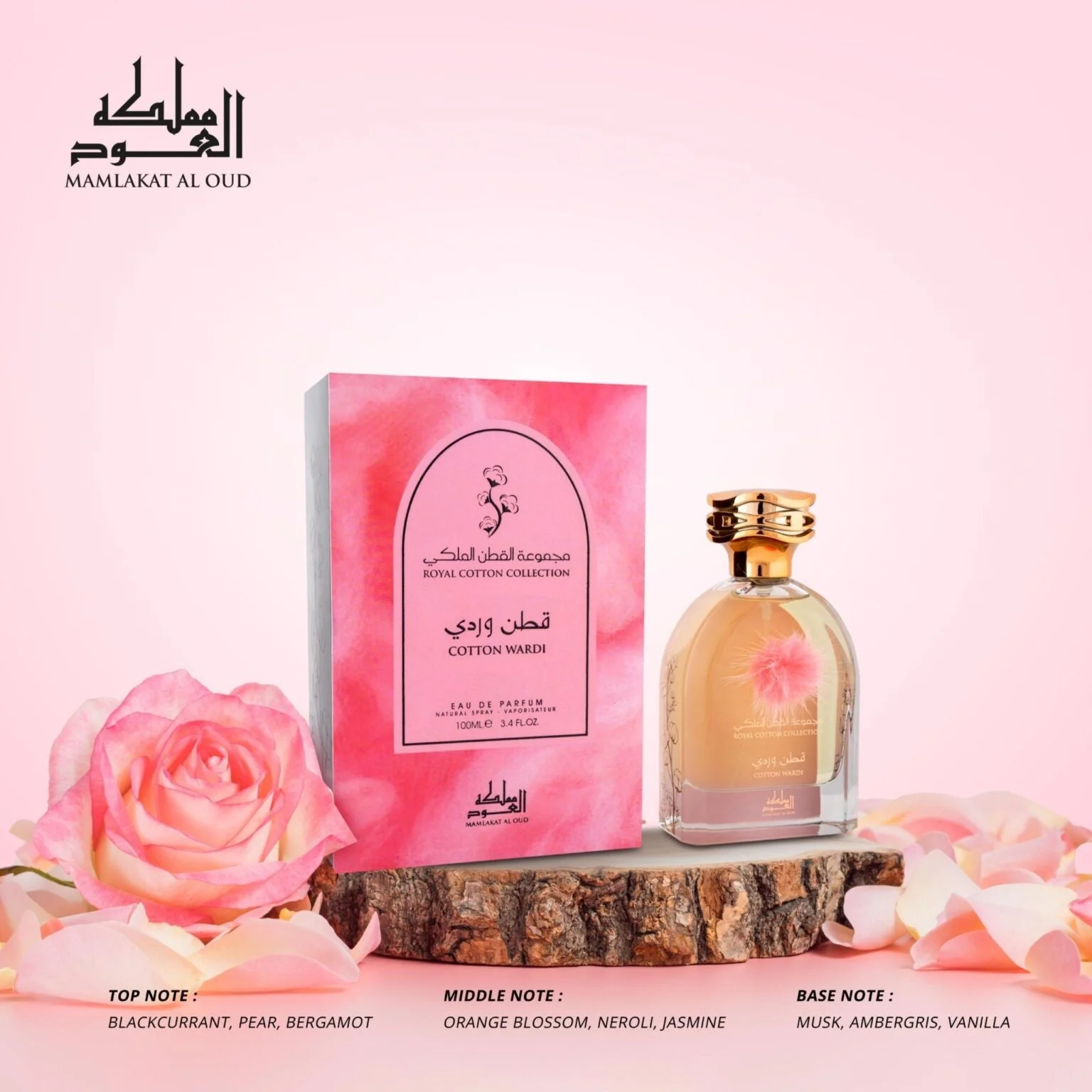 Cotton Wardi Mamlakat Al Oud 100ml - Muestra 5 ml