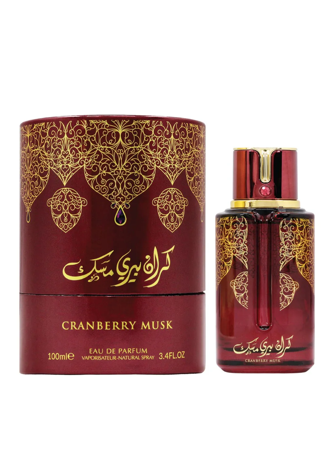 Cranberry Musk ARABIYAT PRESTIGE - Muestra 5 ml