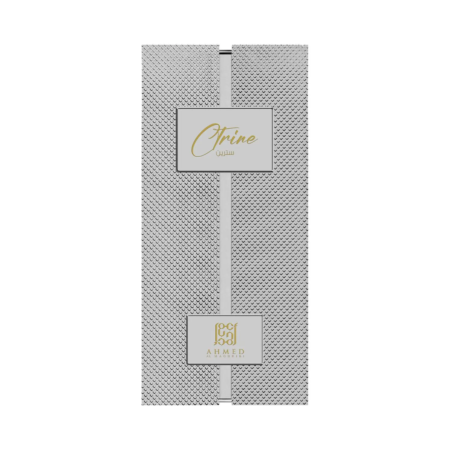 Ctrine AHMED AL MAGHRIBI - Muestra 10 ml - Image 2