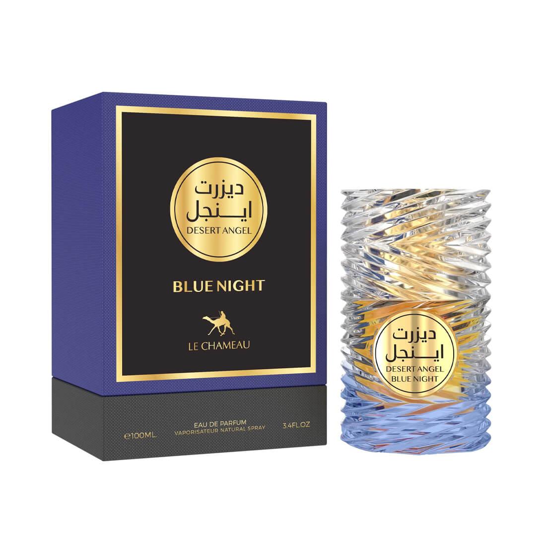 Desert Angel Blue Night Le Chameau Emper 100ml - Muestra 5 ml - Image 2