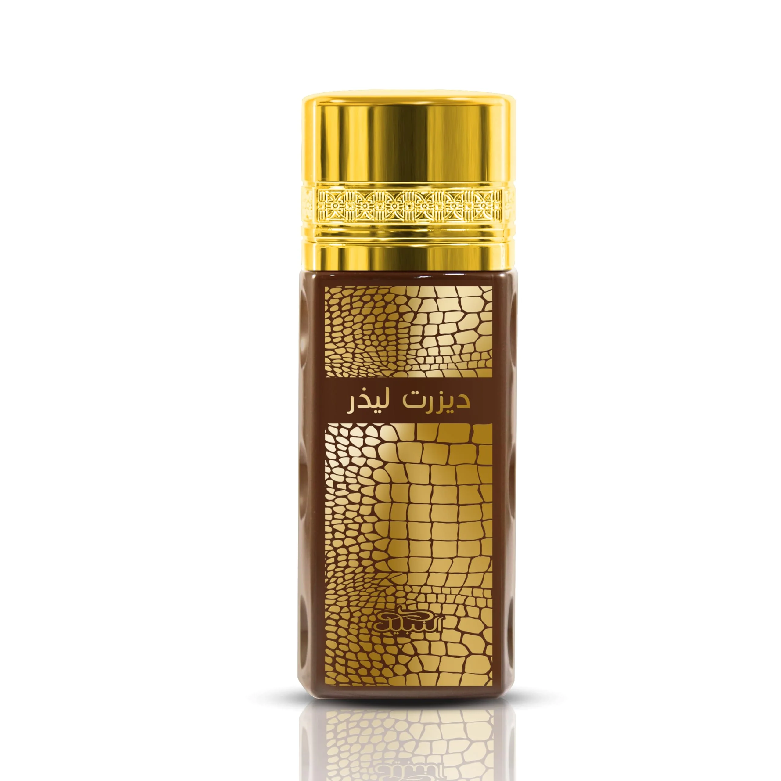 Desert Leather NABEEL - Muestra 10 ml - Image 3