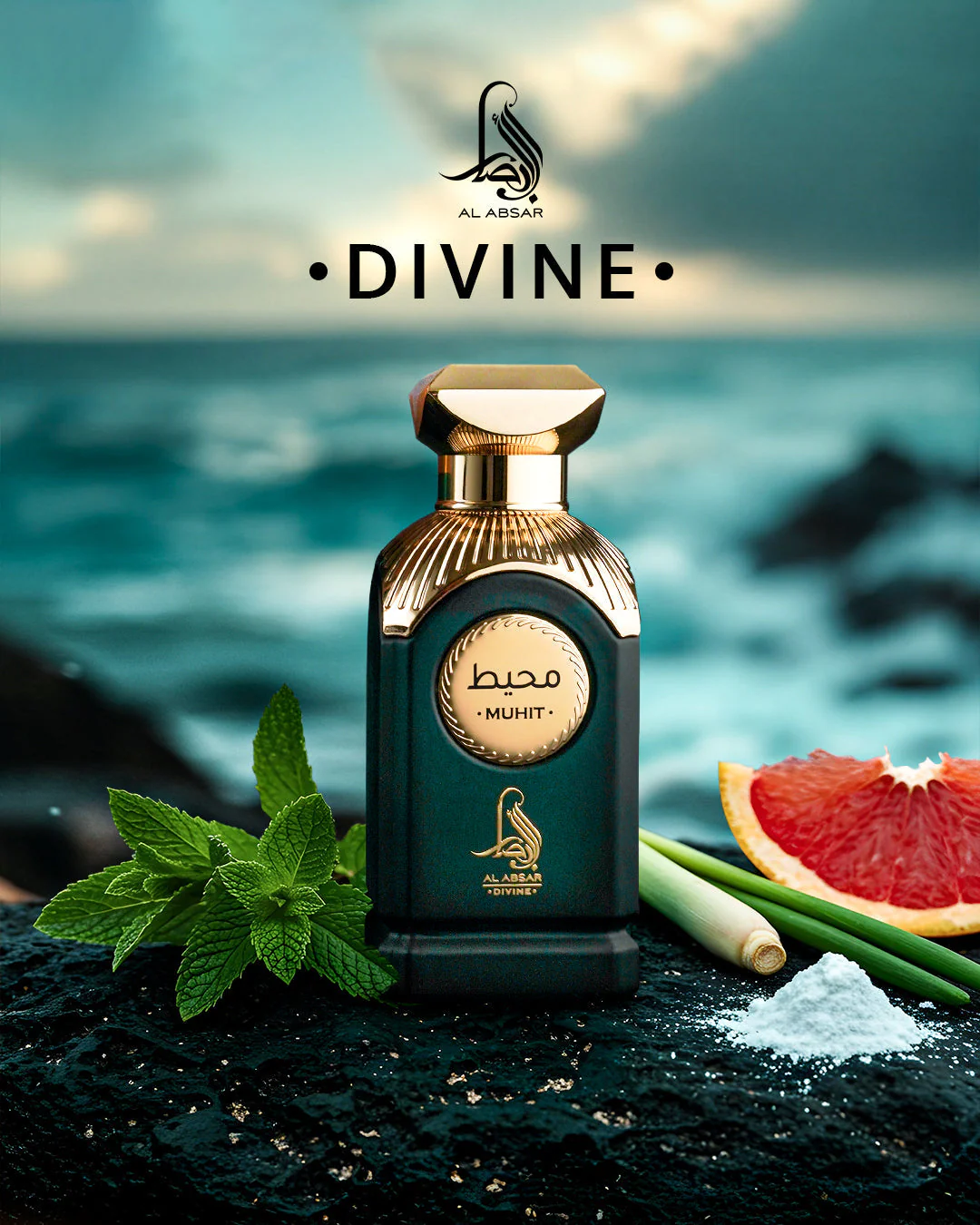 Divine Muhit AL ABSAR - Muestra 10 ml