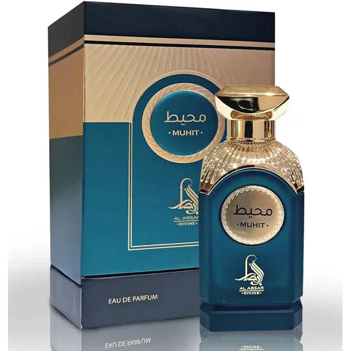 Divine Muhit AL ABSAR - Muestra 5 ml - Image 2