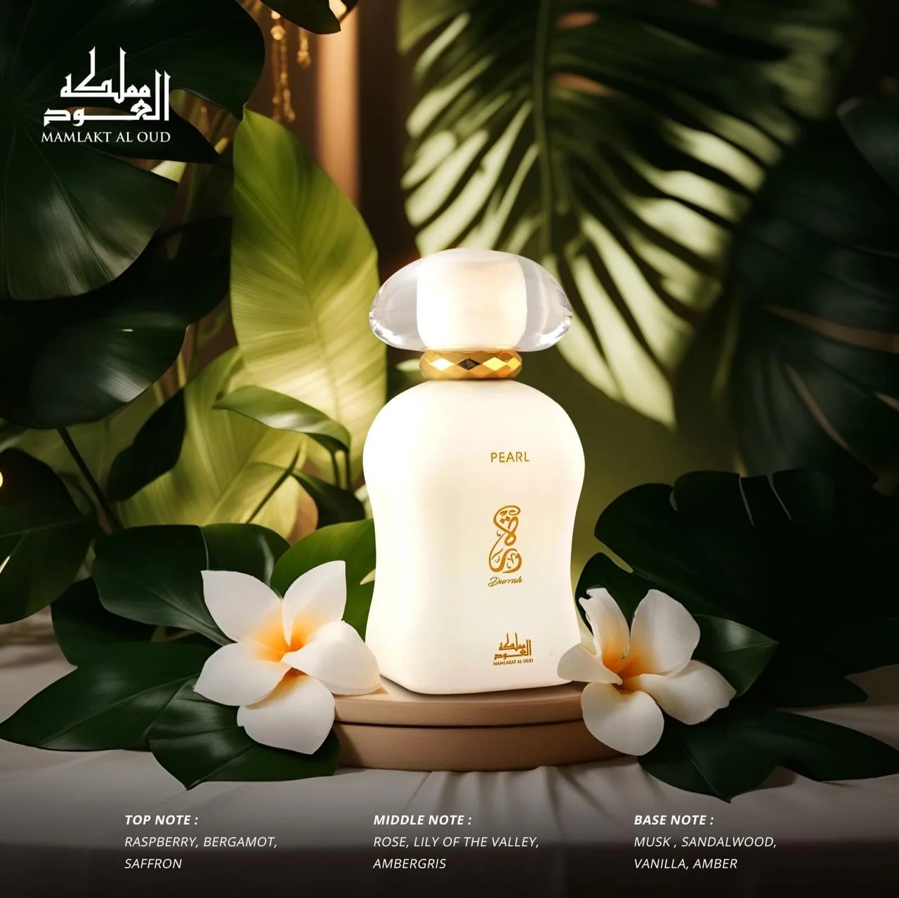Durrah Pearl Mamlakt Al Oud 100ml - Muestra 5 ml