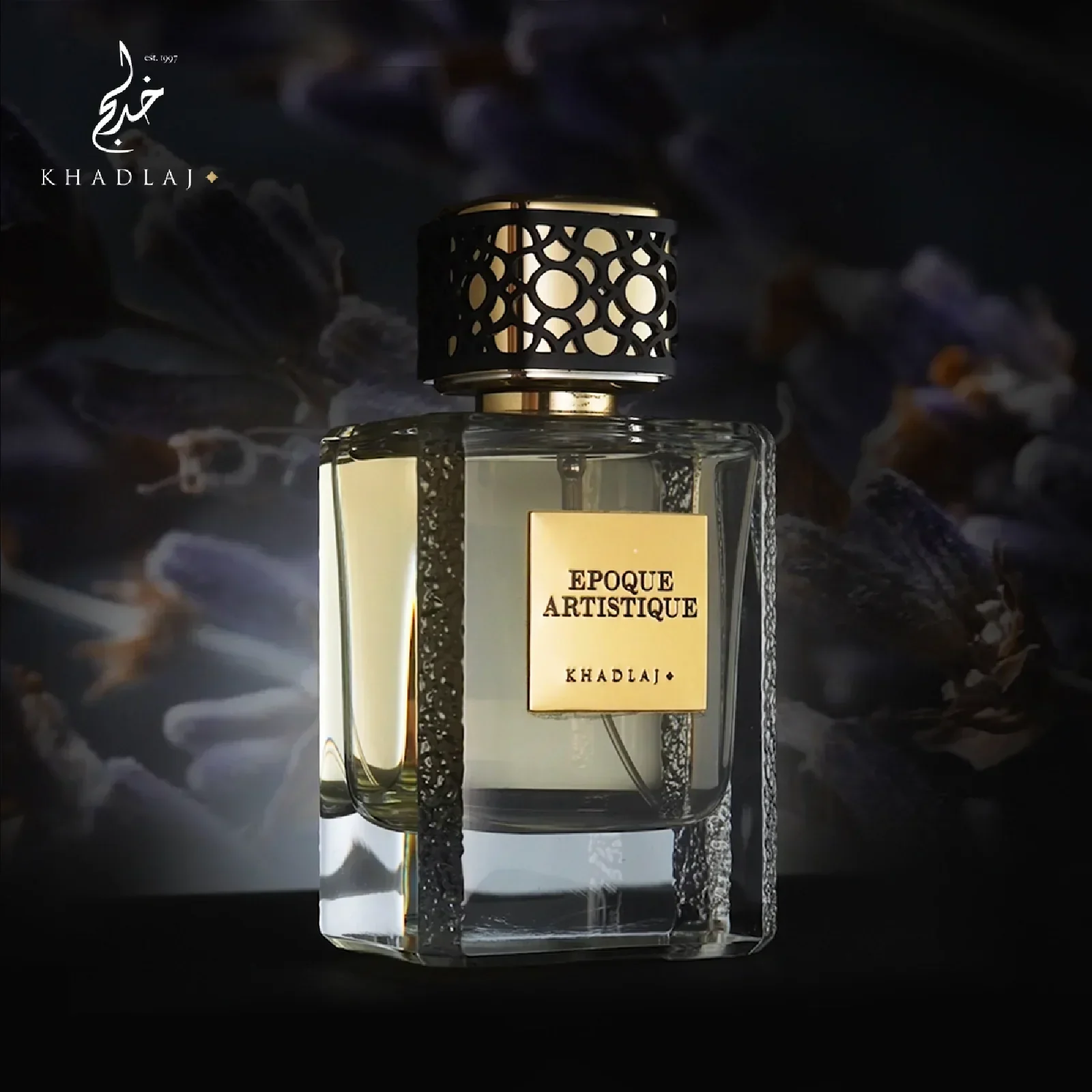 Epoque Artistique KHADLAJ - Muestra 5 ml - Image 2