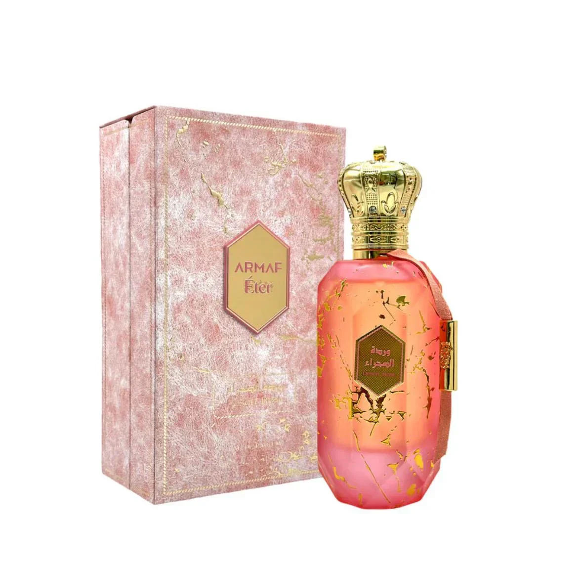 Eter Desert Rose Armaf 100ml - Muestra 3 ml - Image 2
