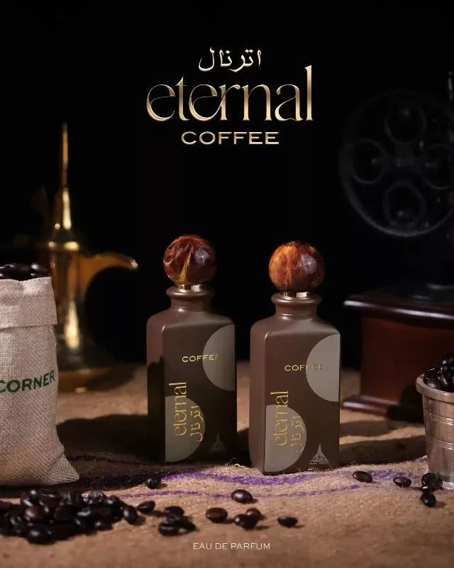 Eternal Coffee Paris Corner 85ml - Muestra 5 ml