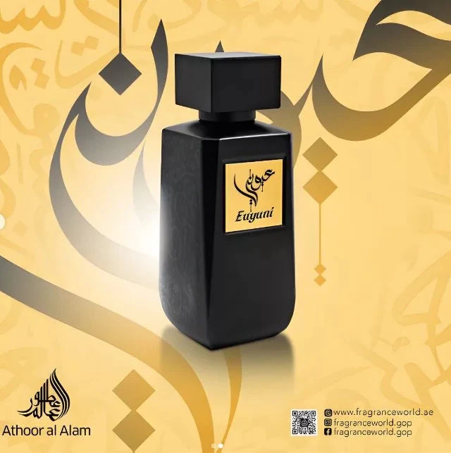 Euyuni Athoor Al Alam FRAGRANCE WORLD